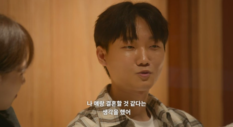[모태솔로연프] 방송 후반부로 갈수록 더더욱 진짜 멋있다, 다시 봤다는 평이 많은 출연자 | 인스티즈