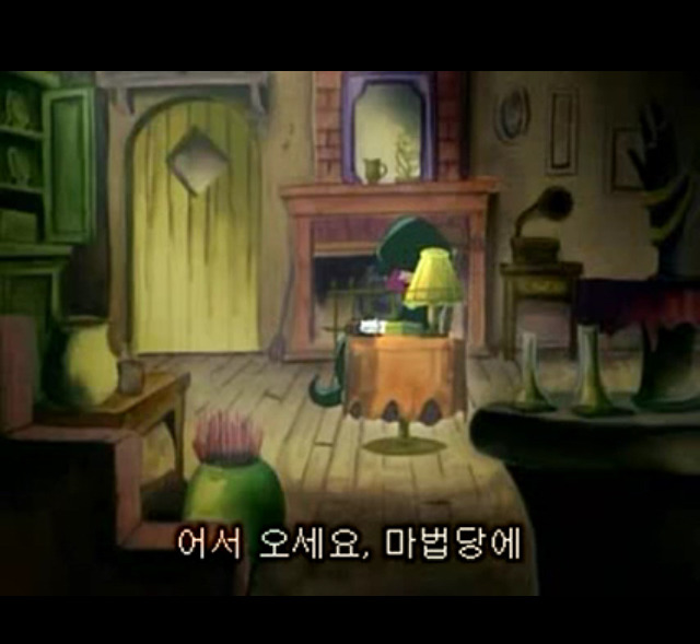 꼬마마법사 레미 1기1화 나! 도레미! 꼬마 마법 개구리가 되다?-1 | 인스티즈