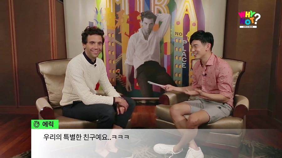 에릭남 커밍아웃 한줄 알고 충격 받아버린 미카 반응 ㅋㅋㅋㅋ.jpg | 인스티즈