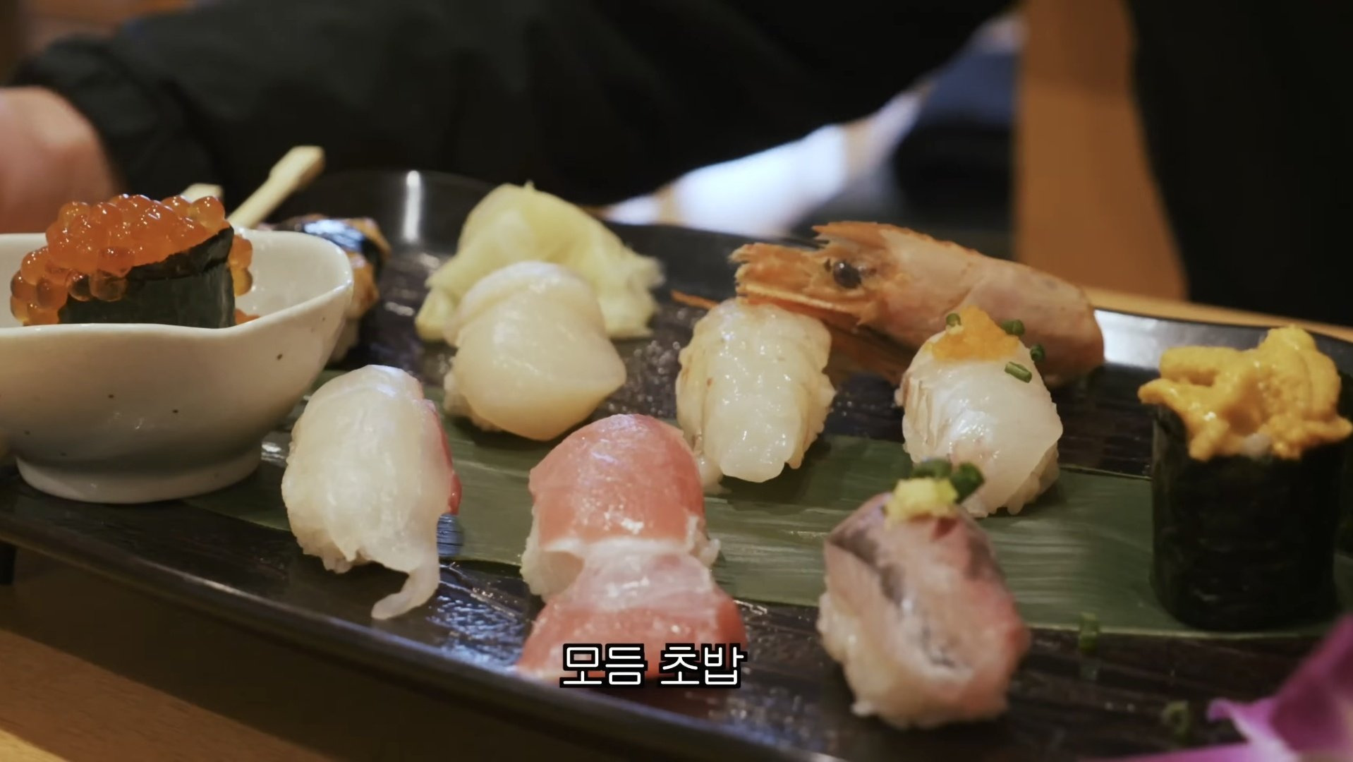 최강록 추천 후쿠오카 맛집 | 인스티즈