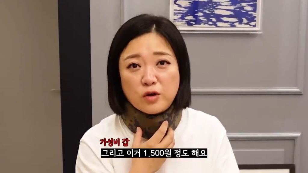김숙 추천 비행기에서 목베개 대신 여행템 꿀팁 | 인스티즈