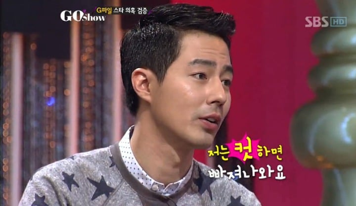  배우들이 말하는 키스신/애정신 찍을때 느끼는점들 | 인스티즈