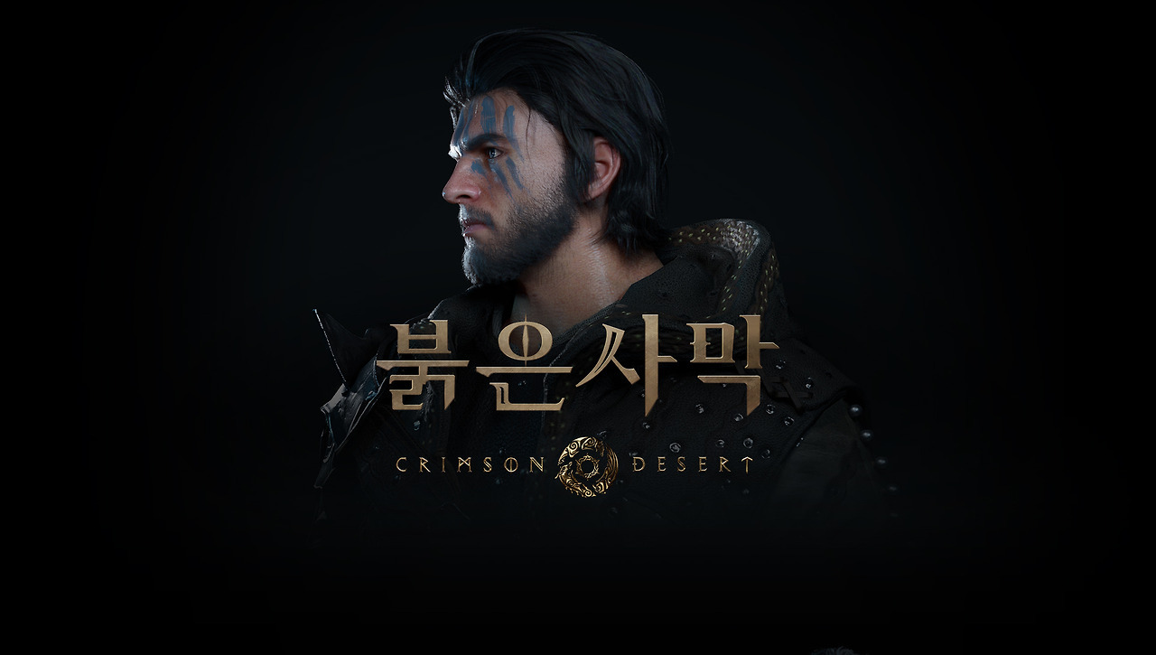 현재 게임업계에서 아쉬웠던 우려의 목소리들을 한순간에 뒤집고있는 펄어비스.jpg | 인스티즈