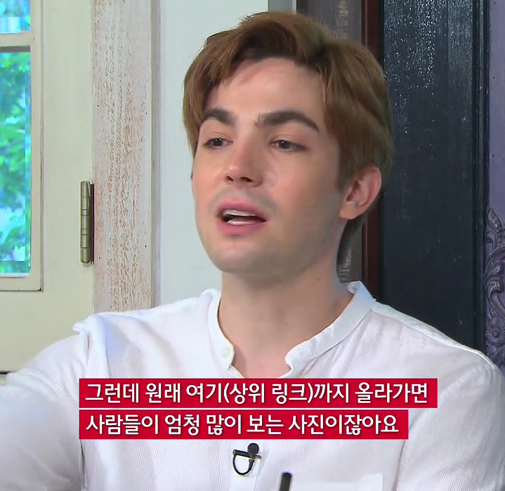 프랑스인이 한국에 와서 충격받은 이유 | 인스티즈