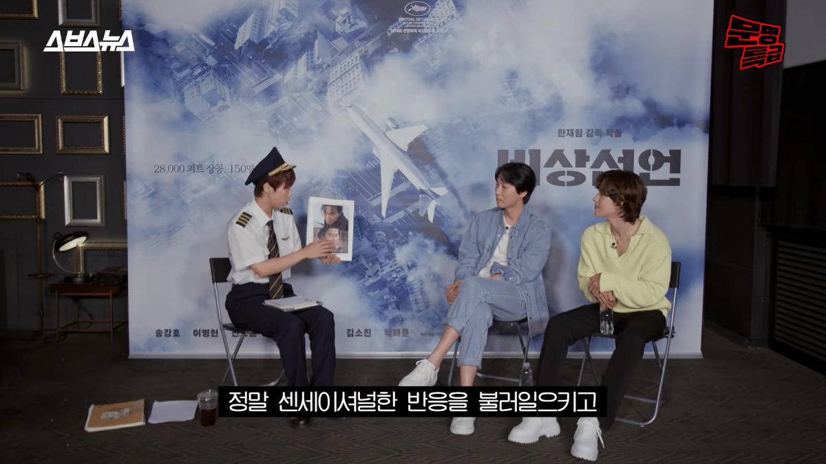 [문명특급] 철저하게 계획되었던 선덕여왕 '비담 신드롬'.jpg | 인스티즈