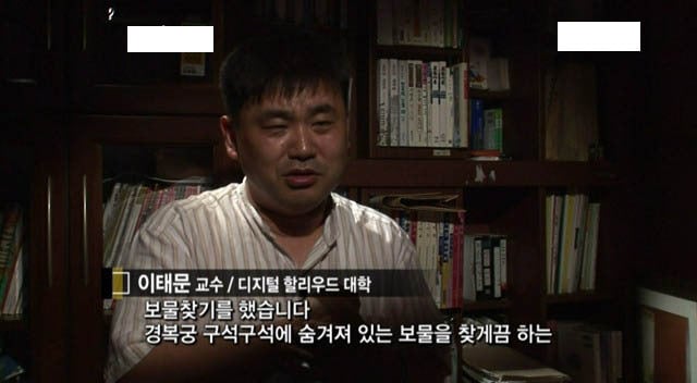 조선 여인들은 정말 가슴을 드러내고 살았던걸까? | 인스티즈