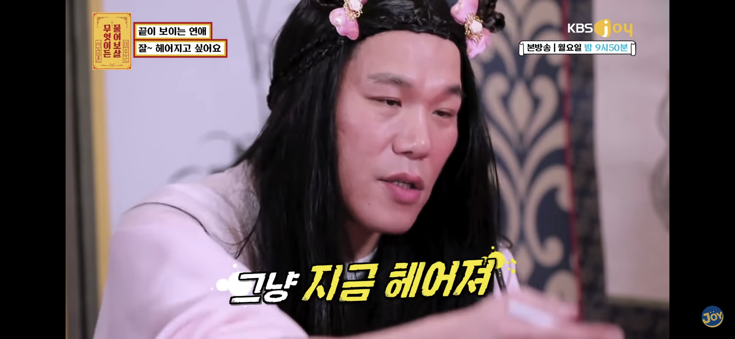 수술혀 아포요 그럼하지말구살어 모임가고시포요 수술혀 아포요 그럼하지말구살어 모임가고시포요 수술혀 아포요 그럼하지말구살어 모임가고시포요 | 인스티즈