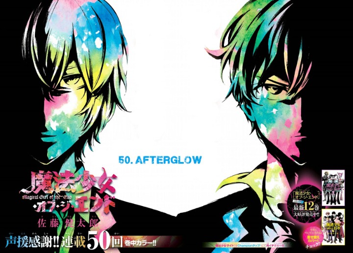 요즘 꿀잼 액션 배틀물 만화 추천(1) TOP10 | 인스티즈