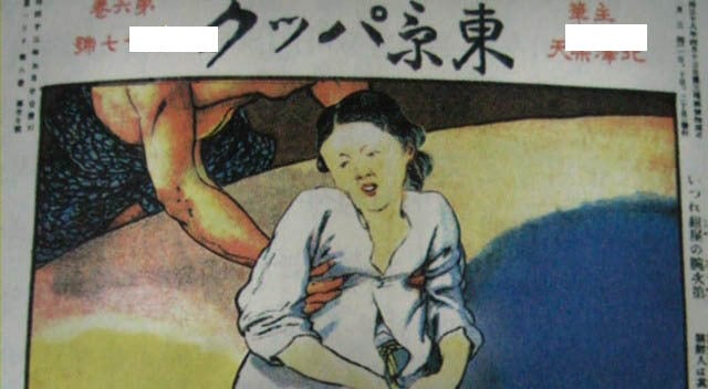 조선 여인들은 정말 가슴을 드러내고 살았던걸까? | 인스티즈