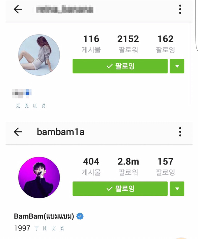 일반인 여친 인스타 공개 계정으로 맞팔했던 갓세븐 뱀뱀 | 인스티즈