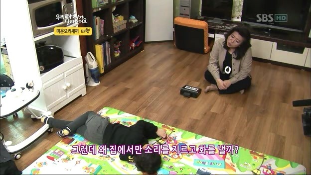 우리 아이가 달라졌어요 사상 최악의 부모 | 인스티즈