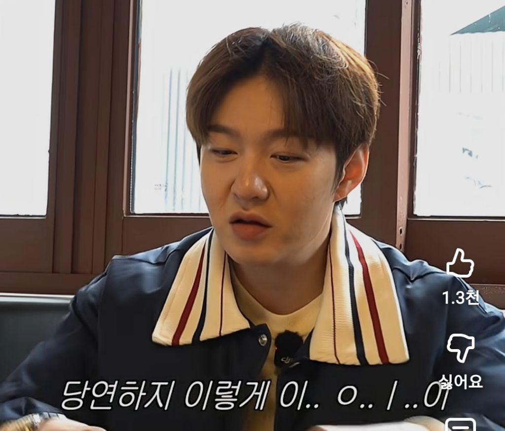 김치찌개 본식파 vs 후식파 논쟁.jpg | 인스티즈