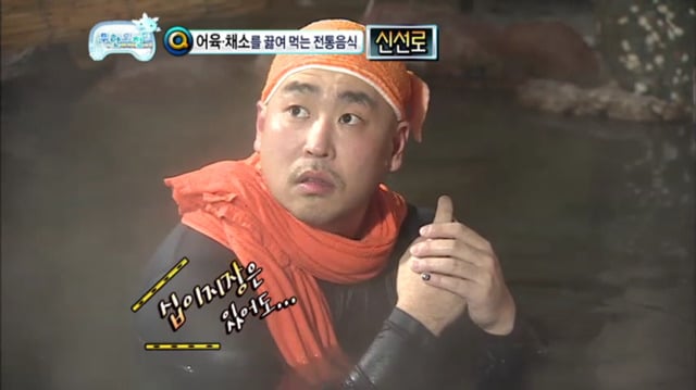 [무한도전] 유식해 보이는 무식한 답변하는 길ㅋㅋㅋㅋ(feat. 하하vs길 지식배틀) | 인스티즈