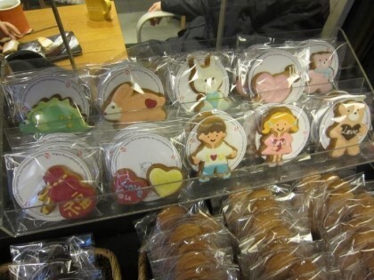 여자친구 선물로 추천하는 만원내외 간식들 | 인스티즈