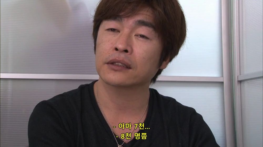 일본 남자 AV배우들 현황 | 인스티즈