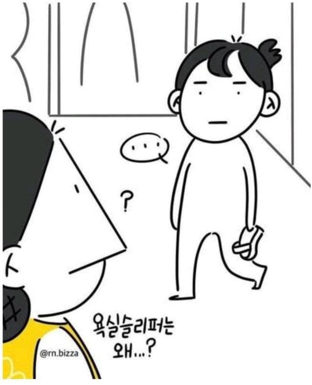 간호사들도 소아 파트를 기피하는 이유 | 인스티즈