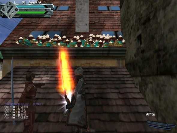 추억의게임 건즈온라인 | 인스티즈