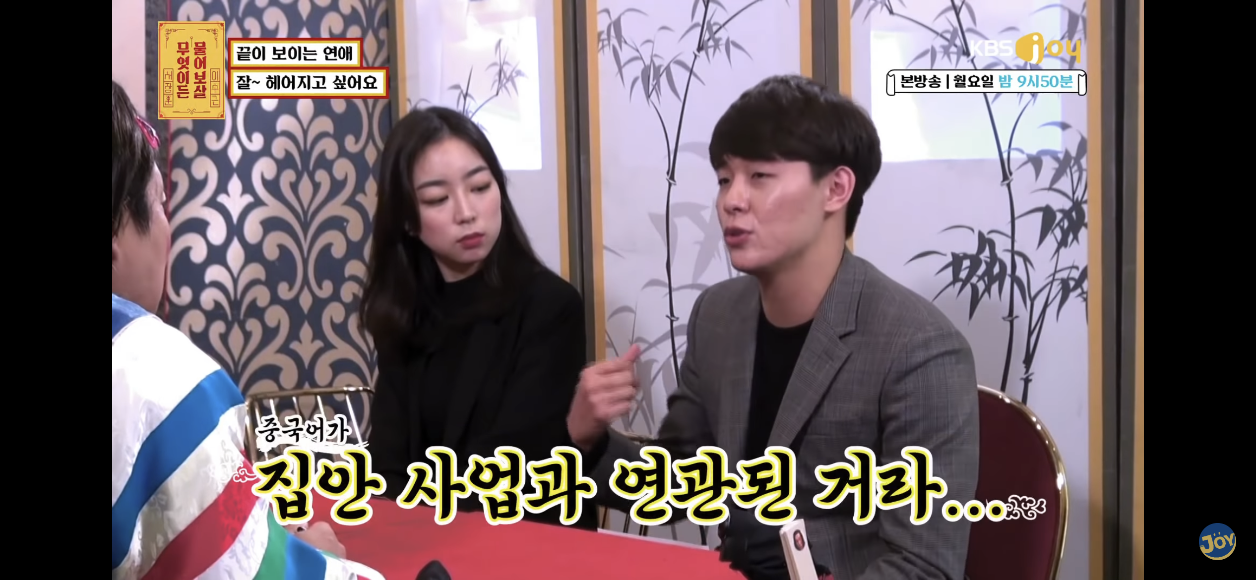 수술혀 아포요 그럼하지말구살어 모임가고시포요 수술혀 아포요 그럼하지말구살어 모임가고시포요 수술혀 아포요 그럼하지말구살어 모임가고시포요 | 인스티즈