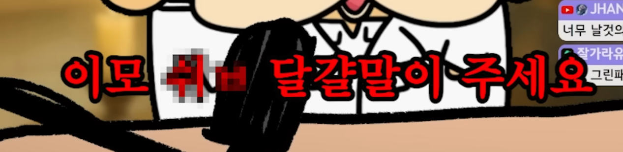 카투사에서 배운 영어로 오픽 응시한 썰 | 인스티즈