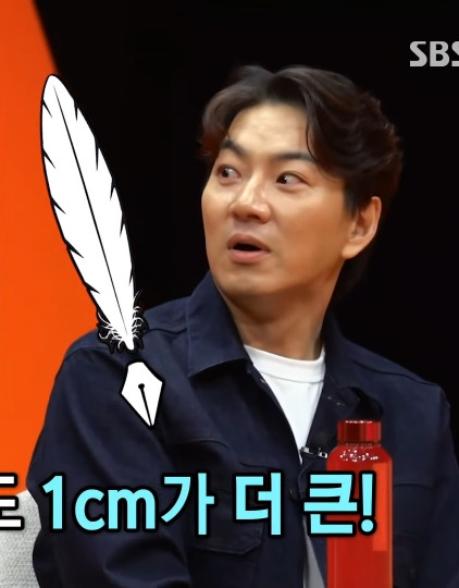 초6 삼둥이가 초6 서장훈보다 크다는 걸 알고 불안해진 송일국 | 인스티즈