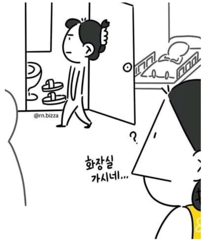 간호사들도 소아 파트를 기피하는 이유 | 인스티즈