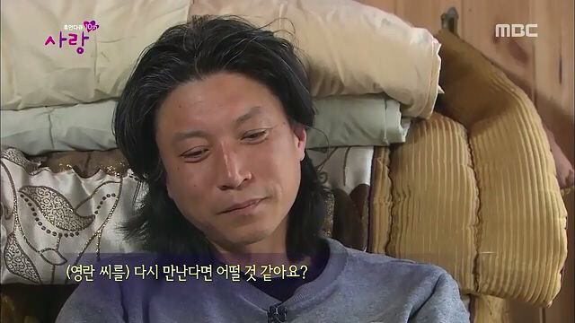 이승환 노래 어떻게 사랑이 그래요 실제 주인공 근황.jpg | 인스티즈