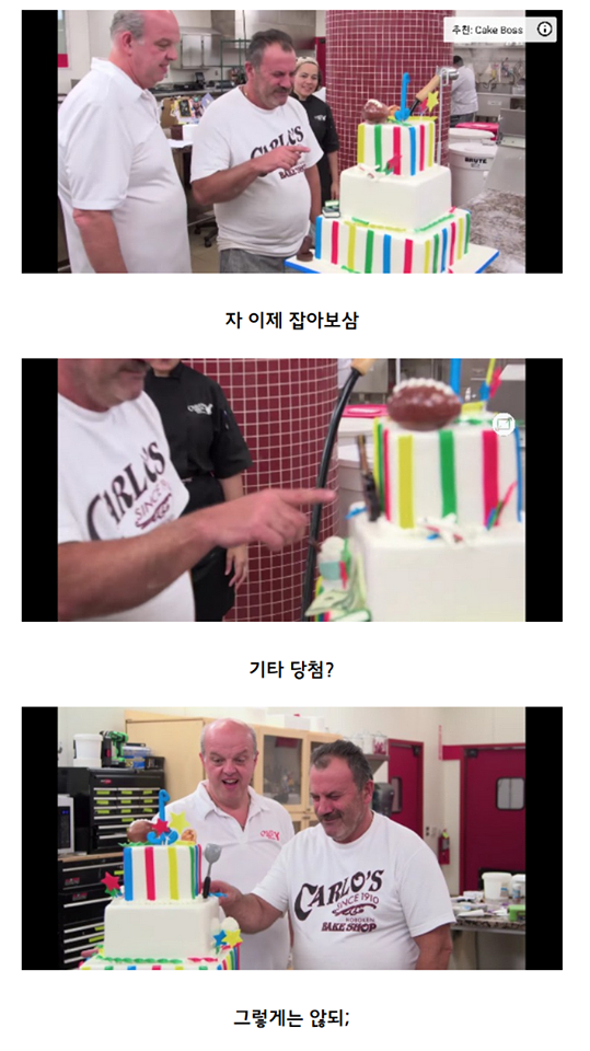 외국인들이 보는 우리나라 락페스티벌.jpg | 인스티즈