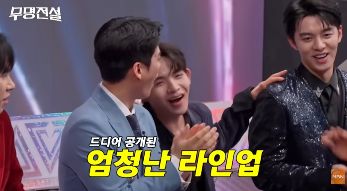 요즘 어른들한테 입소문나서 대박나는중인 오디션 | 인스티즈