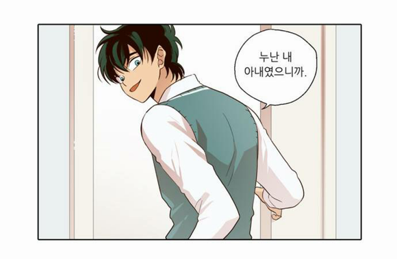 까리한 신라남자 때문에 일상생활 불가능하게 만드는 웹툰 | 인스티즈