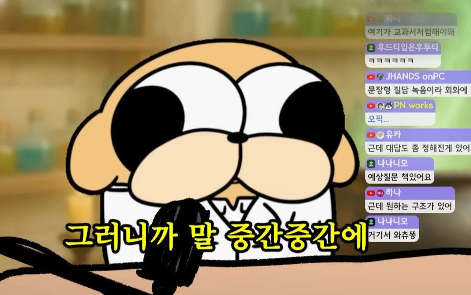 카투사에서 배운 영어로 오픽 응시한 썰 | 인스티즈