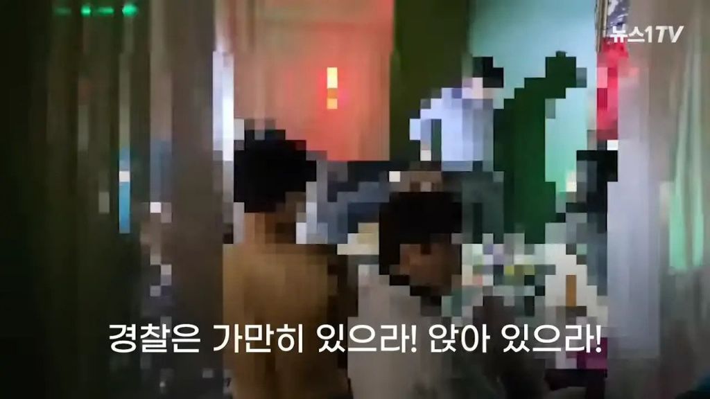 스와핑 업소 실제 모습 | 인스티즈