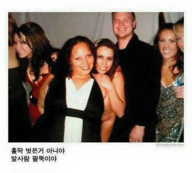19금 사진이 아니지만 19금 사진같이 보이는 것들 | 인스티즈