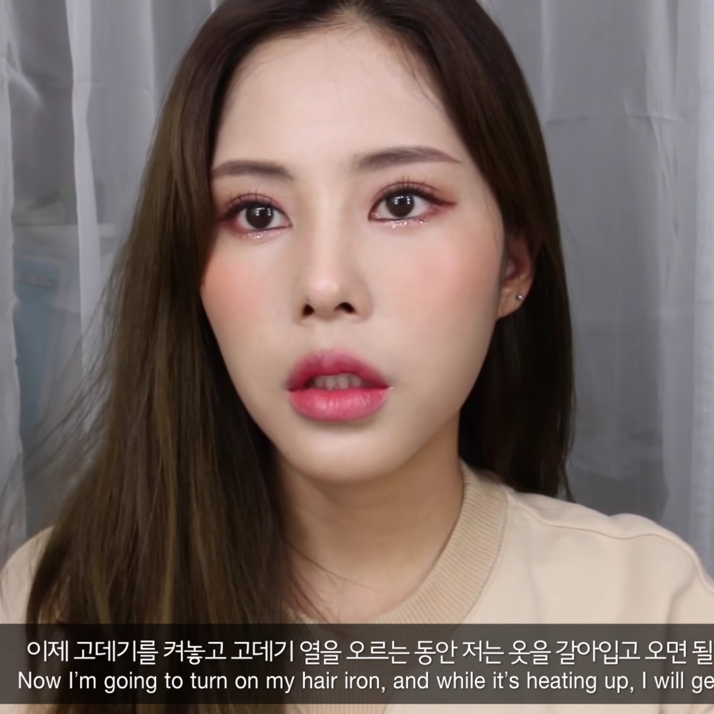 한국 뷰티유튜버 메이크업 전후 | 인스티즈