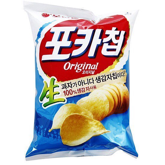 포카칩 오리지널vs 포카칩 어니언맛 어떤것을 좋아하나? | 인스티즈