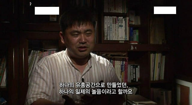 조선 여인들은 정말 가슴을 드러내고 살았던걸까? | 인스티즈