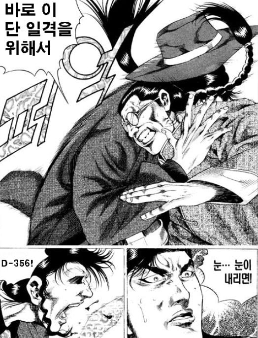 오늘자 평가원.jpg | 인스티즈