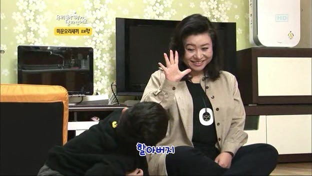 우리 아이가 달라졌어요 사상 최악의 부모 | 인스티즈