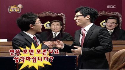 사람들이 기대 1도안했는데 웃겨죽을라했던 무한도전 특집ㅋㅋㅋㅋㄱㅋㄱ | 인스티즈