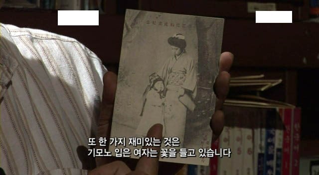 조선 여인들은 정말 가슴을 드러내고 살았던걸까? | 인스티즈