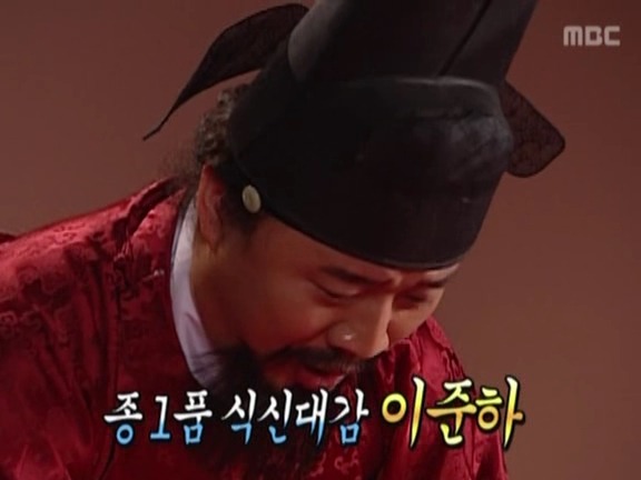 [거침없이하이킥] 변방의 하숙족 범이 ㅋㅋㅋㅋㅋㅋㅋㅋㅋ.jpg | 인스티즈