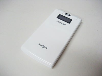 지금봐도 너무예쁜 옛날 피쳐폰들.jpg | 인스티즈