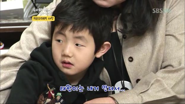 우리 아이가 달라졌어요 사상 최악의 부모 | 인스티즈