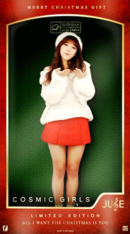 신인 여자아이돌 피지컬 클라스ㄷㄷㄷㄷ | 인스티즈