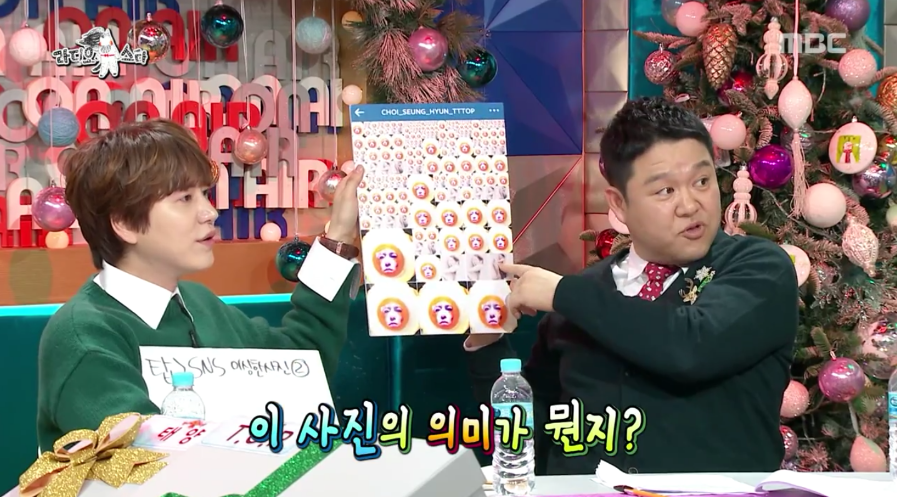 [라스] 진짜 좀 이상한 빅뱅 탑ㅋㅋㅋ.jpg | 인스티즈