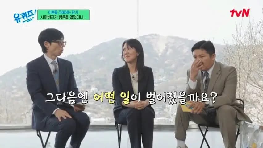 판사가 알려주는 실제 불륜사례 | 인스티즈