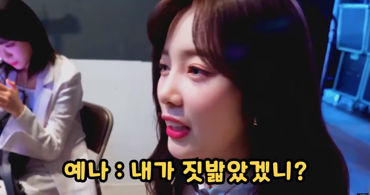 에이프릴 채경 예나 이건 첨 보는데 진짜 살벌함 | 인스티즈