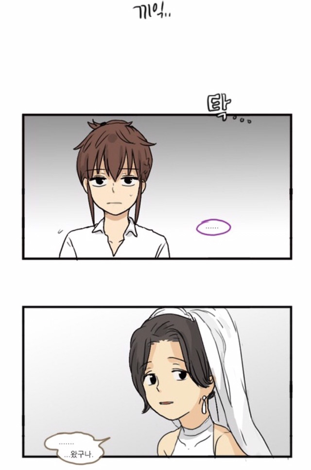 [어서오세요305호에] 한국에서 동성애자로 살아가는것이란 | 인스티즈