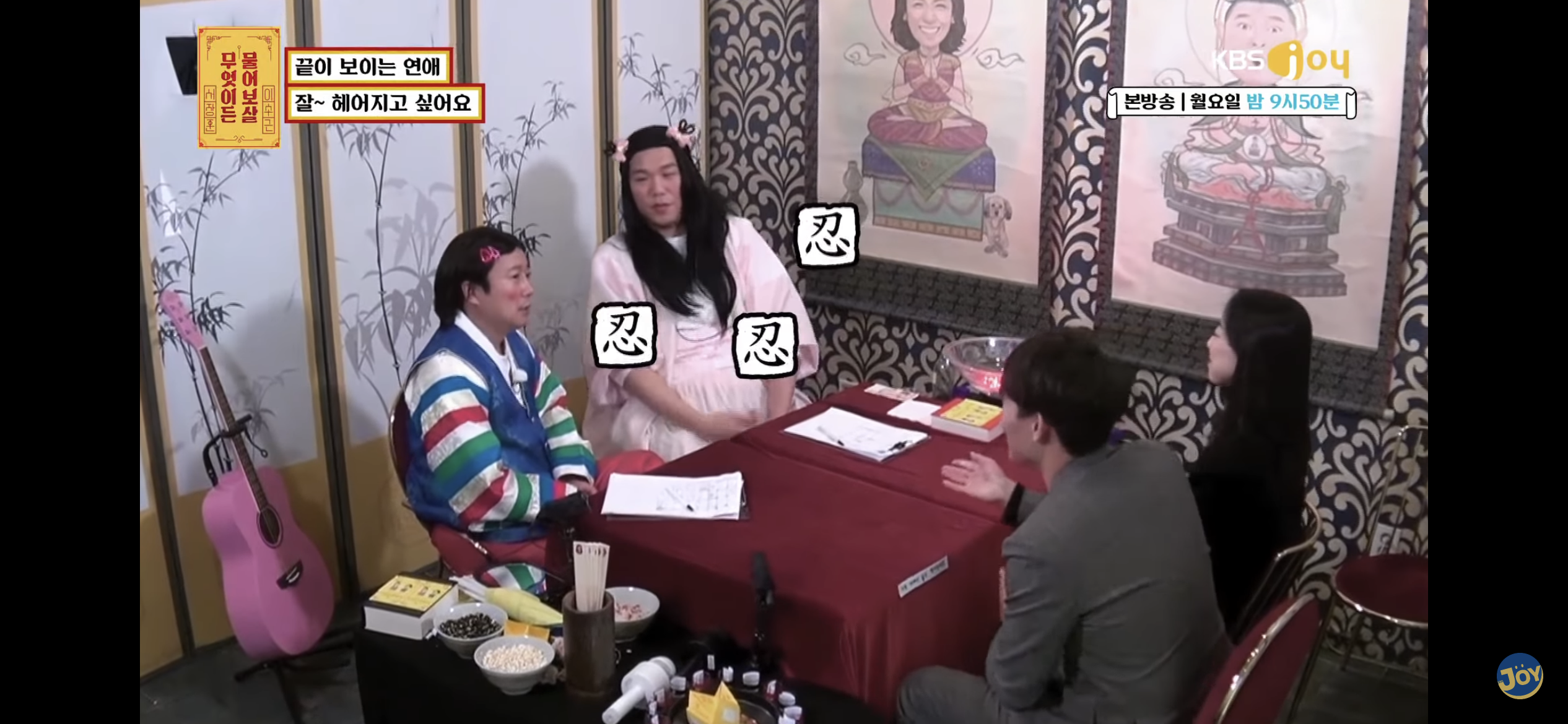 수술혀 아포요 그럼하지말구살어 모임가고시포요 수술혀 아포요 그럼하지말구살어 모임가고시포요 수술혀 아포요 그럼하지말구살어 모임가고시포요 | 인스티즈