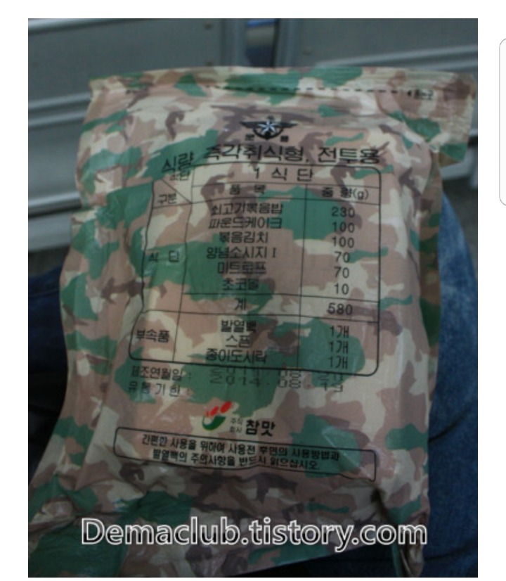 전역하고도 생각나는 군대 밥도둑 메뉴 | 인스티즈
