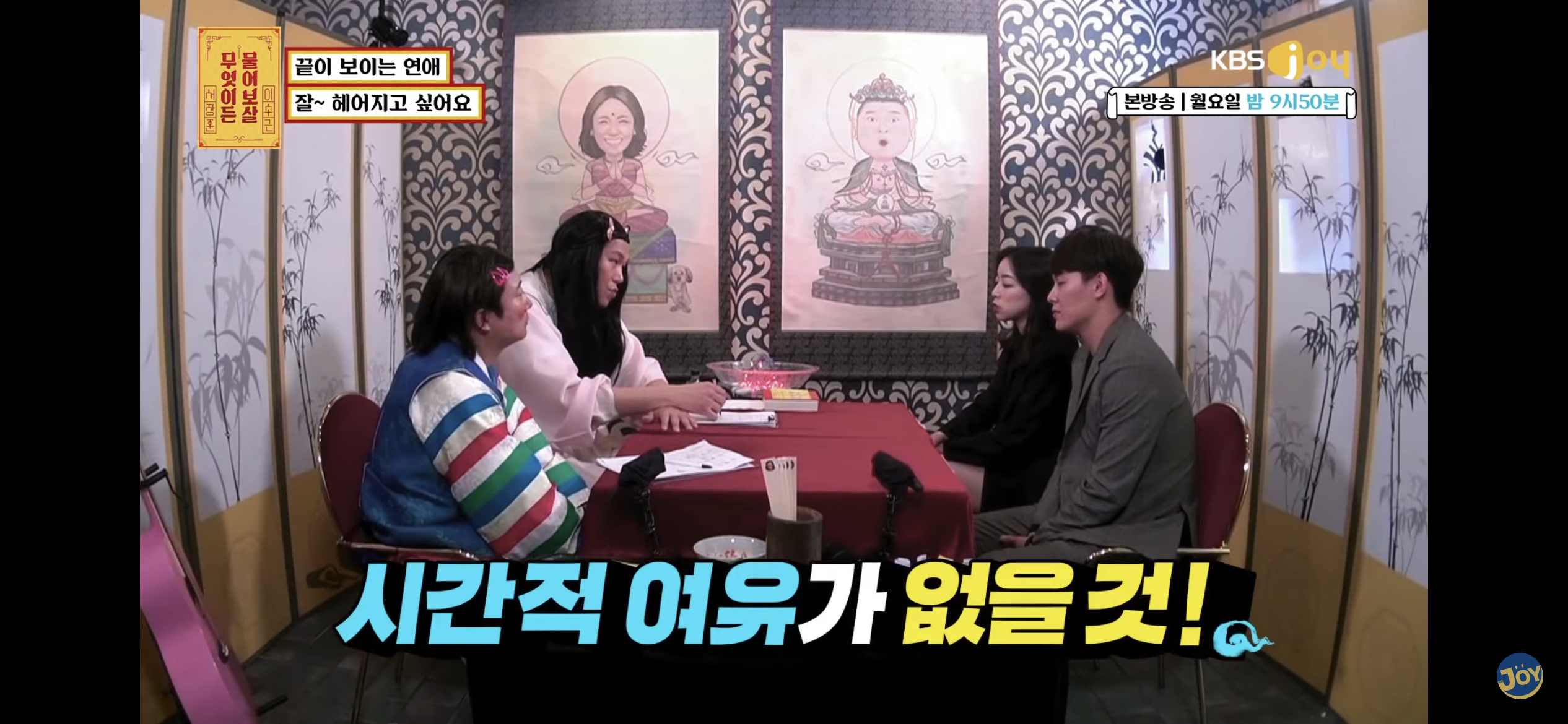 수술혀 아포요 그럼하지말구살어 모임가고시포요 수술혀 아포요 그럼하지말구살어 모임가고시포요 수술혀 아포요 그럼하지말구살어 모임가고시포요 | 인스티즈